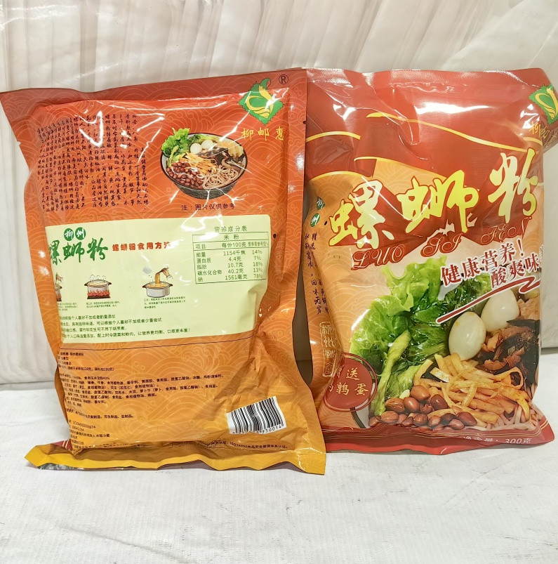 柳邮惠 柳州正宗螺蛳粉经典版含鹌鹑蛋300g/袋*2