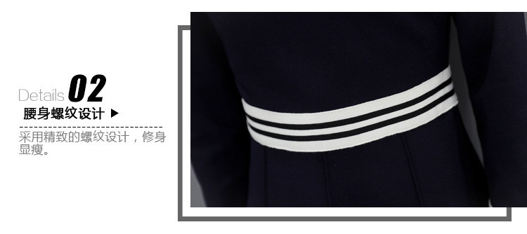 2017秋季新款韩版长袖圆领显瘦A字裙女装修身中长款连衣裙女