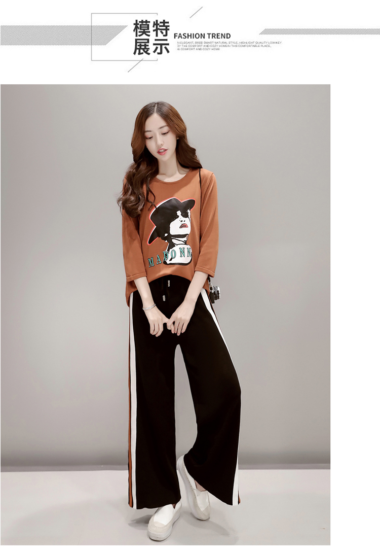 2017新款套装女潮韩版时尚秋装长袖休闲两件套