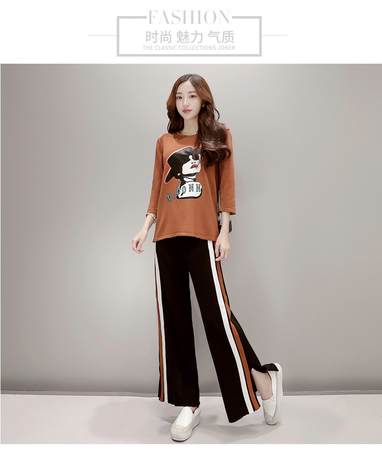 2017新款套装女潮韩版时尚秋装长袖休闲两件套