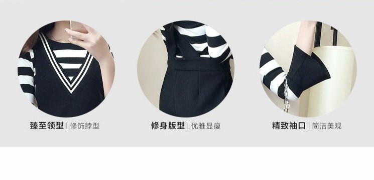 春季新款女装韩版气质T恤背带连体长裤休闲两件套