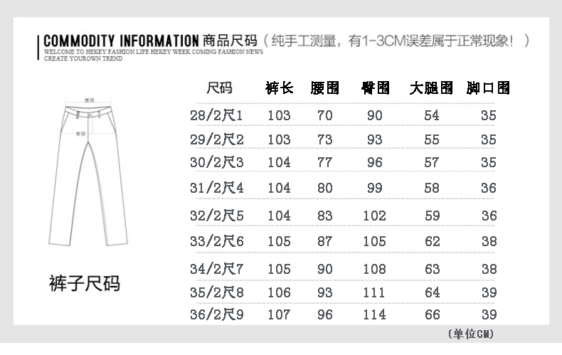 西裤时尚韩版简约修身显瘦气质甜美2018年春季