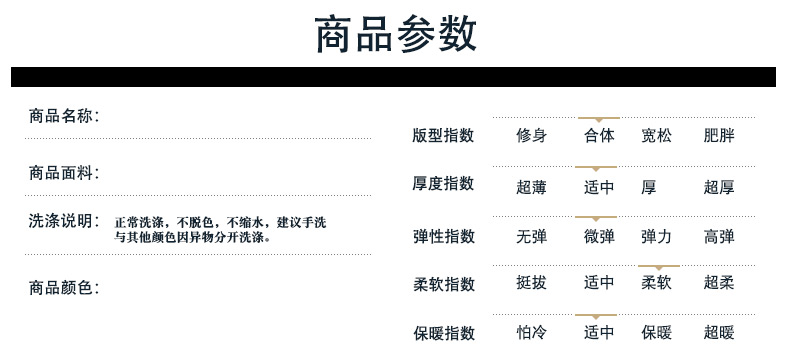 卫衣青春流行套头韩版时尚休闲舒适简约气质修身潮流实用显瘦春季