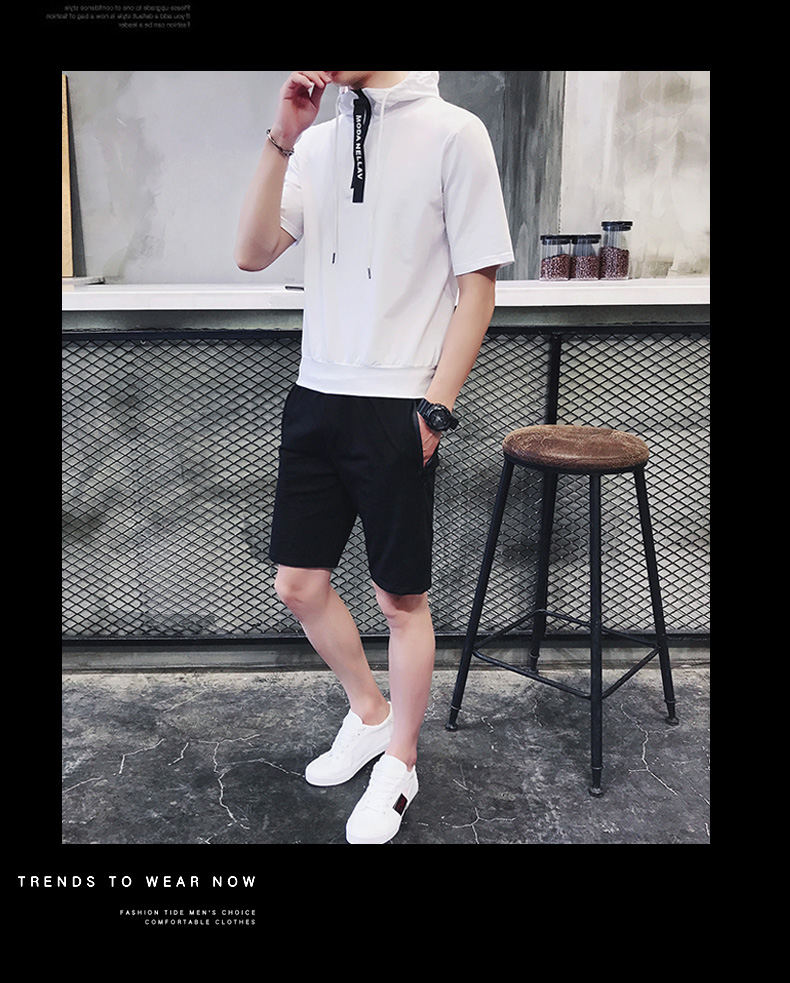 2018年T恤夏季青少年卫衣短袖连帽纯色韩版潮流时尚百搭休闲