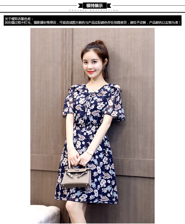 简约舒适气质修身显瘦韩版优雅连衣裙2018年夏季时尚