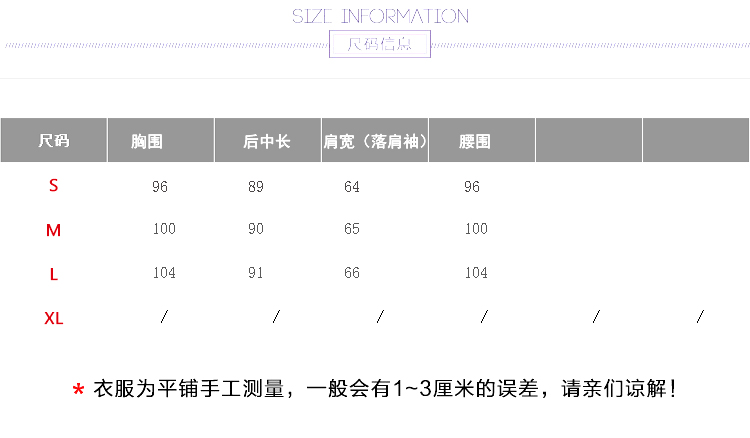 2018年夏季短袖中长款连衣裙甜美街头潮流气质优雅时尚