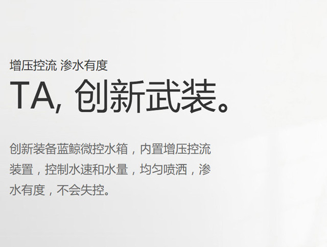 科沃斯 扫地机器人DD56 钢铁侠地宝 APP智能规划 超薄扫拖一体机 实体店同款 黑色