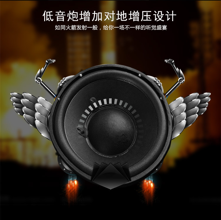 漫步者（EDIFIER） R101V 多媒体2.1台式电脑音箱笔记本手机小音响重低音 黑色