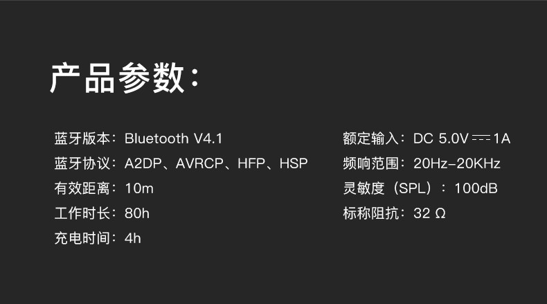 漫步者（EDIFIER）W820BT 头戴式蓝牙立体声耳机 多色可选