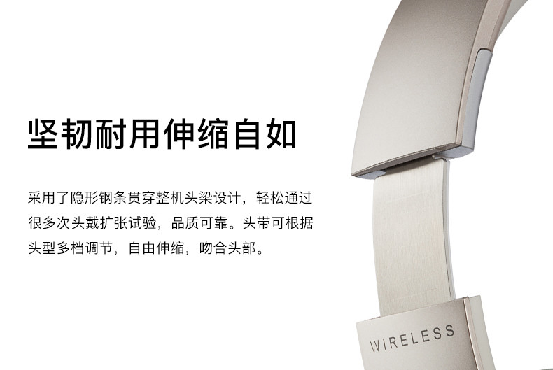 漫步者（EDIFIER）W820BT 头戴式蓝牙立体声耳机 多色可选