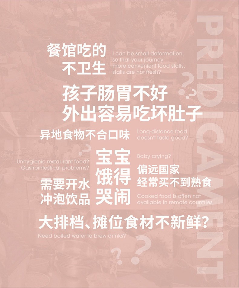 北欧欧慕 nathome 可折叠电煮锅电热水壶随行锅 灰色