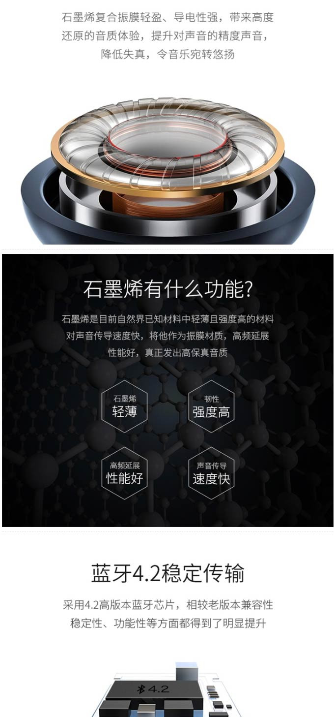 纽曼 （Newmine）SL85 无线运动蓝牙耳机手机入耳式耳机音乐耳机可穿戴防汗水可通话 超长续航