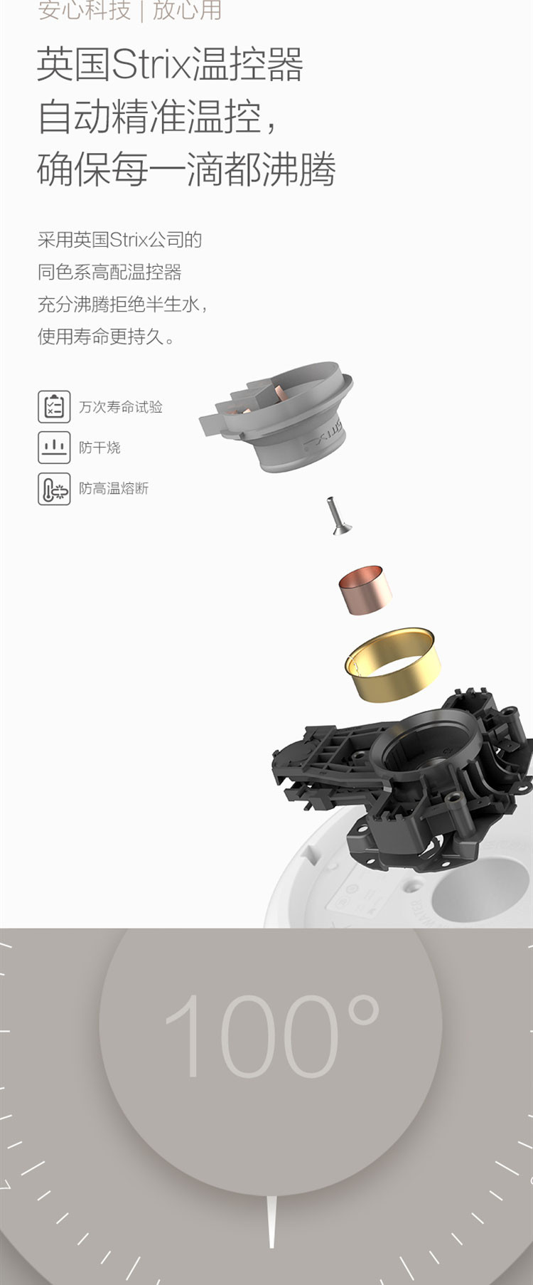 美的/MIDEA布谷电热水壶1.5L大容量自动断电烧水壶304不锈钢开水壶 BG-K1