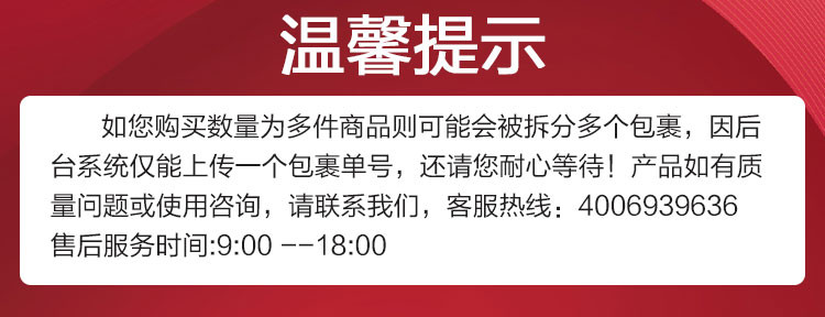 妈妈壹选金装智能洁净洗衣液2kg+500g袋装（新老包装随机发货）