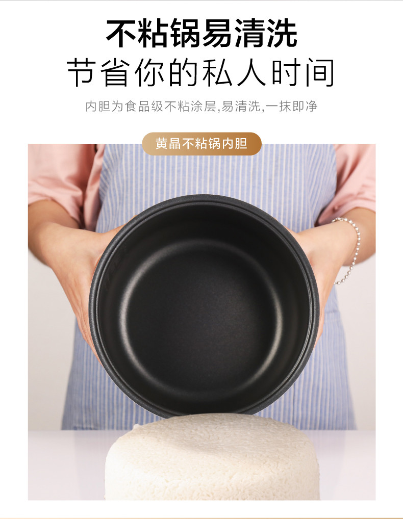 美的/MIDEA 智能预约家用保温4L黄晶内胆电饭煲FD4019A