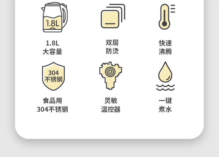 OIDIRE 电热水壶家用不锈钢大容量开水壶全自动1.8L ODI-SHX11