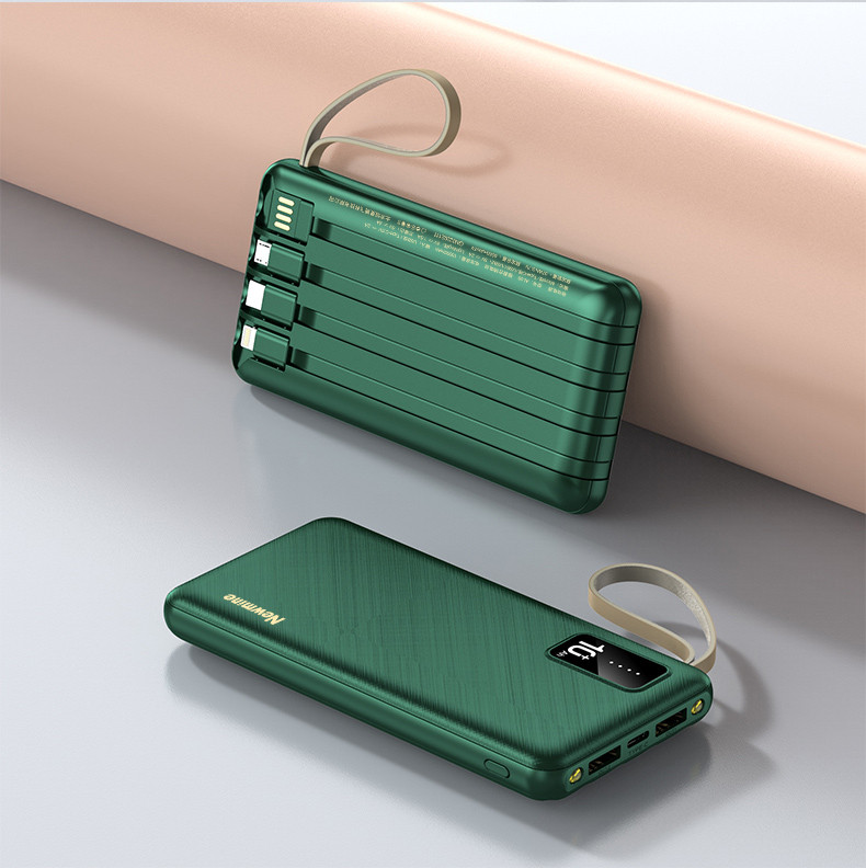纽曼 10000毫安充电宝自带线超薄便携移动电源