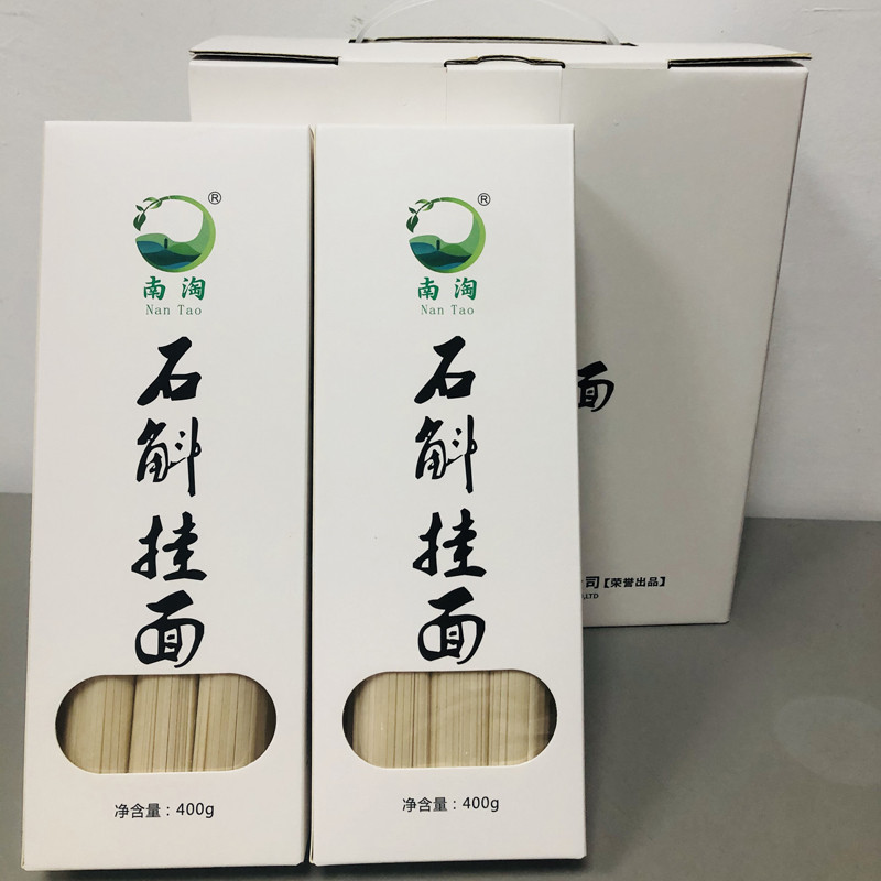 【肇庆馆】四会南淘石斛挂面2KG(400g*5)四会特产手信