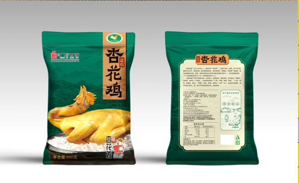 广府首信 【肇庆馆】国家地理标志产品 封开杏花盐焗鸡≥850g