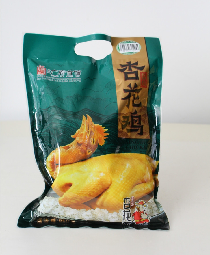 广府首信 【肇庆馆】国家地理标志产品 封开杏花盐焗鸡≥850g