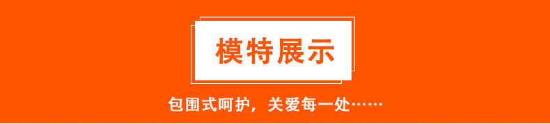 托玛琳自发热护膝 关节炎老寒腿中老年男女保健护膝