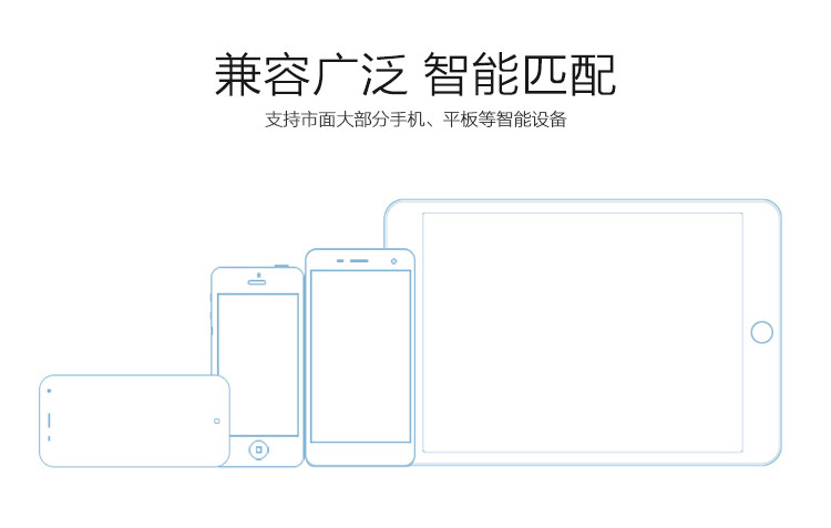 纽曼 移动电源/充电宝 双USB输出 便携  10000mAh 素雅版A100