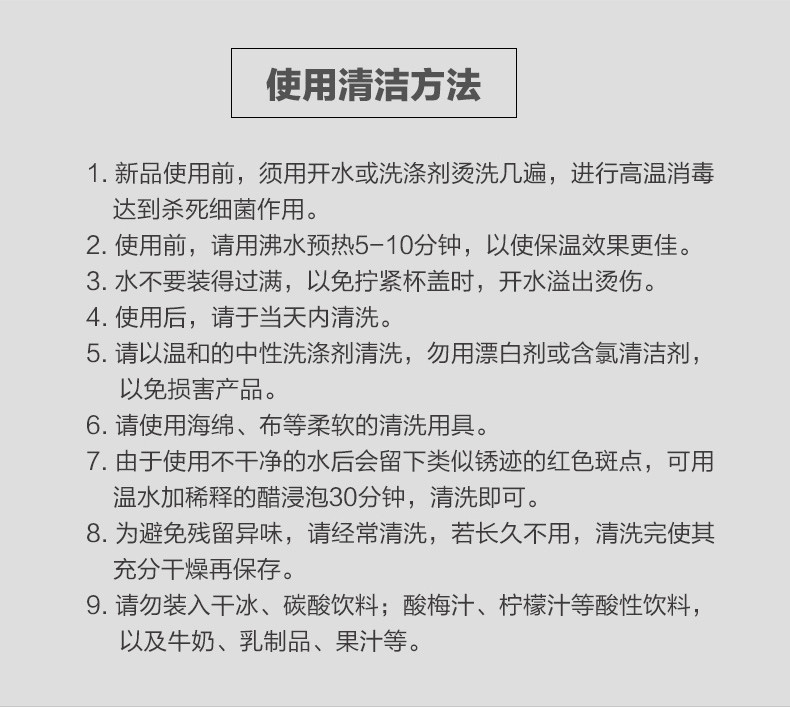 PAUL FRANK大嘴猴 保温杯大容量旅行杯便携手柄外出茶水杯水壶杯子PFD025