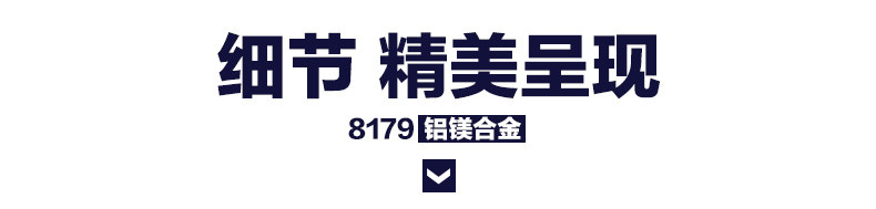 米艾尔 太阳镜男款铝镁运动偏光太阳眼镜司机驾驶镜墨镜8179  标准