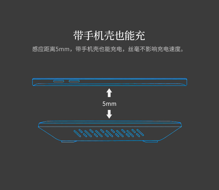 纽曼 无线充电器 适用iPhone8Plus/X/三星note8 A7