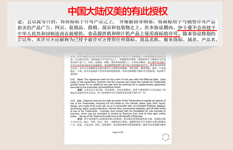 美的/MIDEA 料理机随行杯便携式双杯 多功能家用食品级材质可榨汁搅拌机WBL2501A