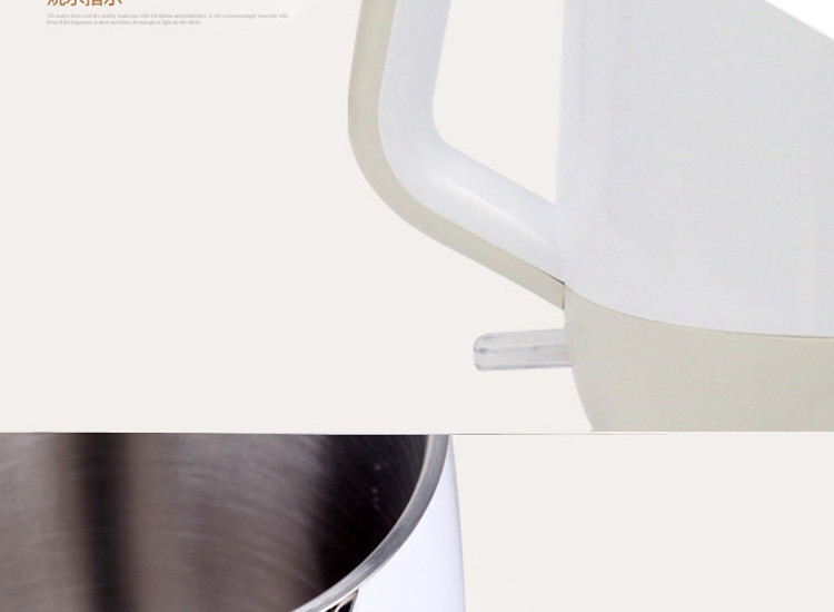 美的/MIDEA 电热水壶1.5L 304不锈钢MK-HP1501a 白色