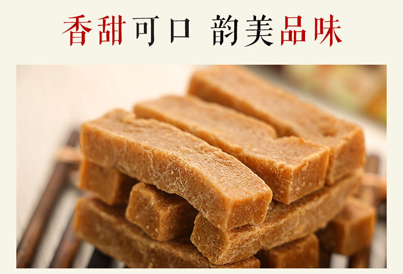 陈李济 陈皮山楂条山楂片山楂糕儿童宝宝休闲零食蜜饯果干175g/袋 3袋装