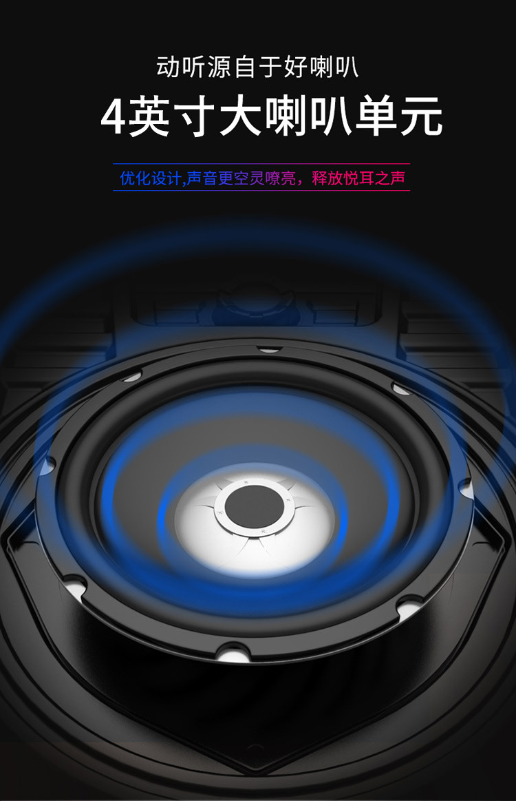 现代/HYUNDAI T52大功率户外广场舞音响低音炮蓝牙音箱 便携式手提拉杆音箱插卡收音机超市音响