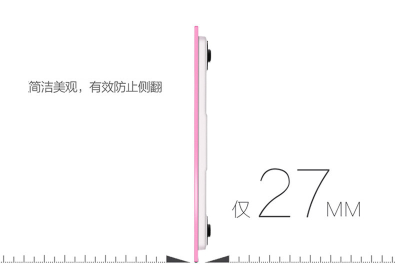 美妙电子称 家用体重秤精准称重电子秤 人体秤体重称健康称MD-06