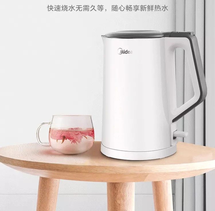 美的/MIDEA 电水壶304不锈钢家用烧水壶1.5L电热水壶双层防烫一体式无缝HJ1522