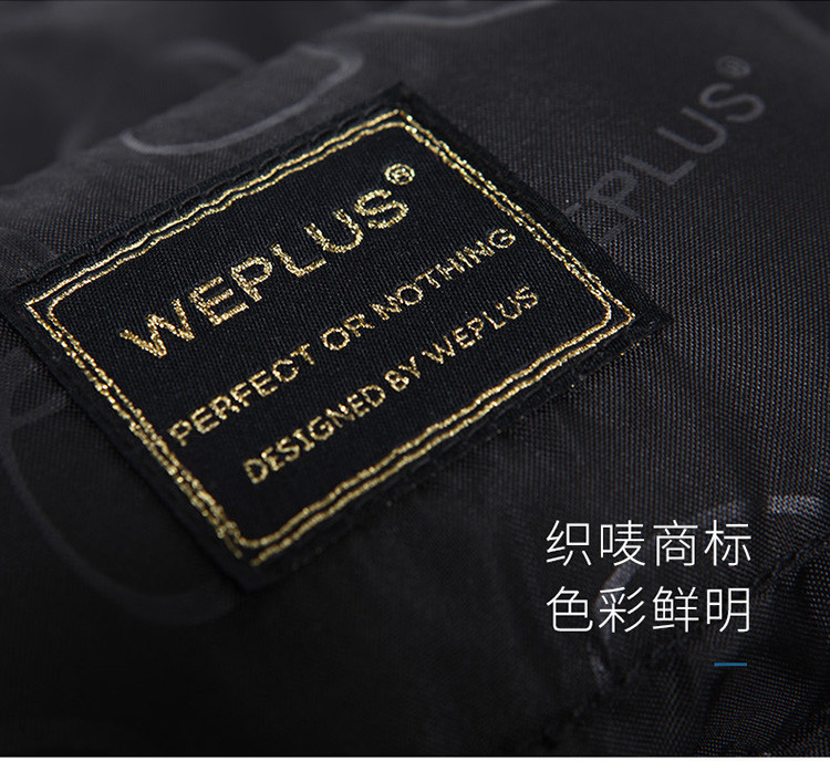 唯加/WEPLUS 折叠背包旅行包皮肤包双肩包男女情侣款户外背包轻便备用包WP7308