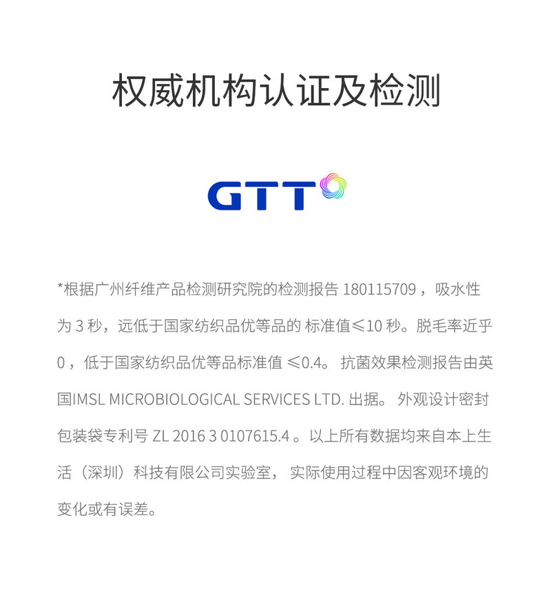 最生活（a-life毛巾小米洗脸巾 纯棉儿童小毛巾宝宝擦脸巾长绒棉强吸水 2条装 绿/灰A-1175