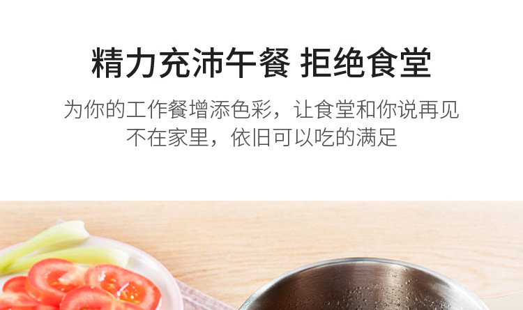 康佳/KONKA电煮锅带304不锈钢蒸笼电蒸锅宿舍电锅1.5L电火锅煮面锅迷你KZG-15YX721