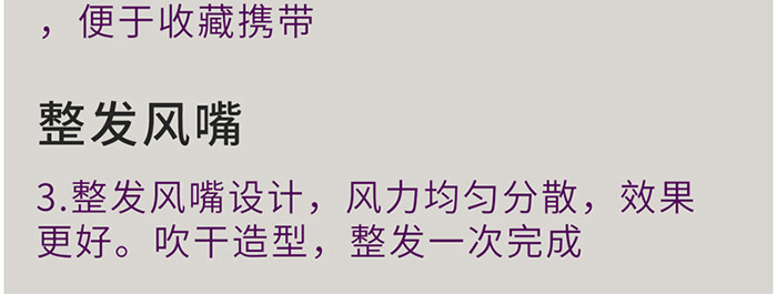 飞科/FLYCO 家用静音可折叠便携式吹风机电吹风大功率吹风筒 FH6222