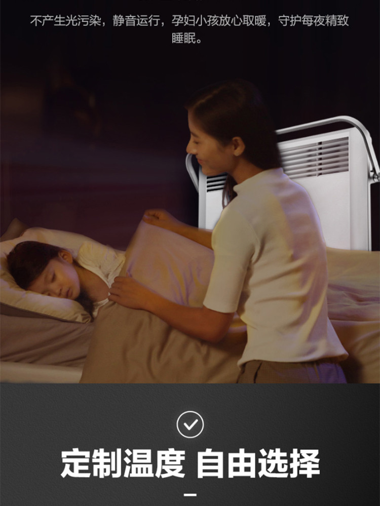 美的/MIDEA 取暖器/电暖器/电暖气家用浴室防水 电热炉 欧式快热炉NDK20-17DW