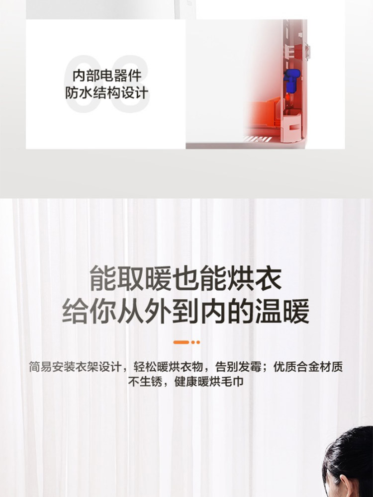 美的/MIDEA  取暖器电暖器暖风机浴室家用节能省电非油汀欧式快热炉 HDY20K