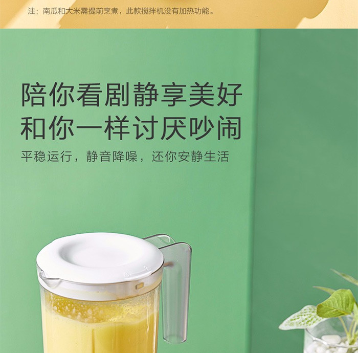 美的/MIDEA 榨汁机便携料理机大容量多功能果汁机果蔬机 MJ-WBL2501B