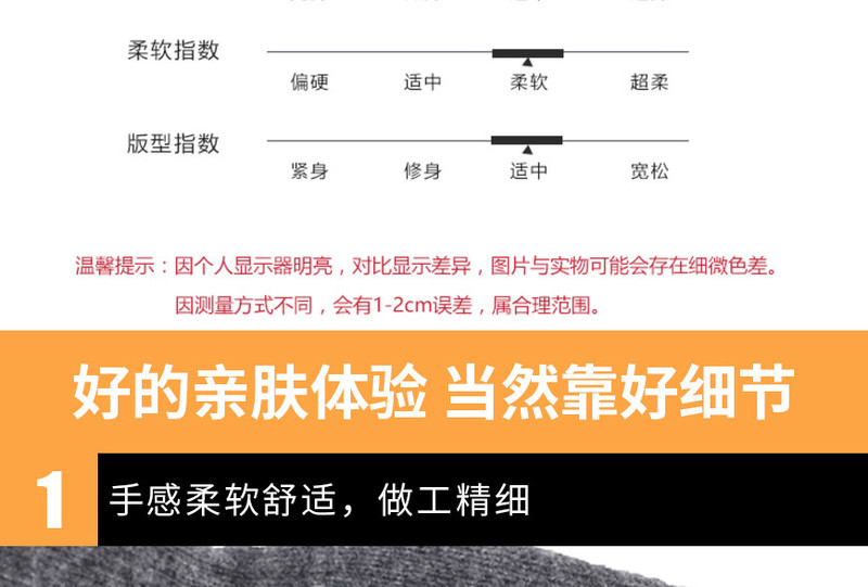 甲子 羊绒保暖护膝运动关节炎风湿老寒腿膝盖套中老年人防寒护腿男女护具 基础款