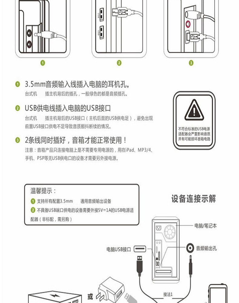 现代/HYUNDAI 蓝牙音箱迷你便捷低音炮 户外车载无线插卡音响手机平板电脑小音箱 i80/T39