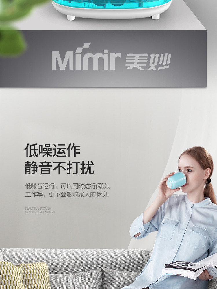 美妙(Mimir) 足浴盆全自动带按摩洗脚桶足浴器家用泡脚盆 MM-18D