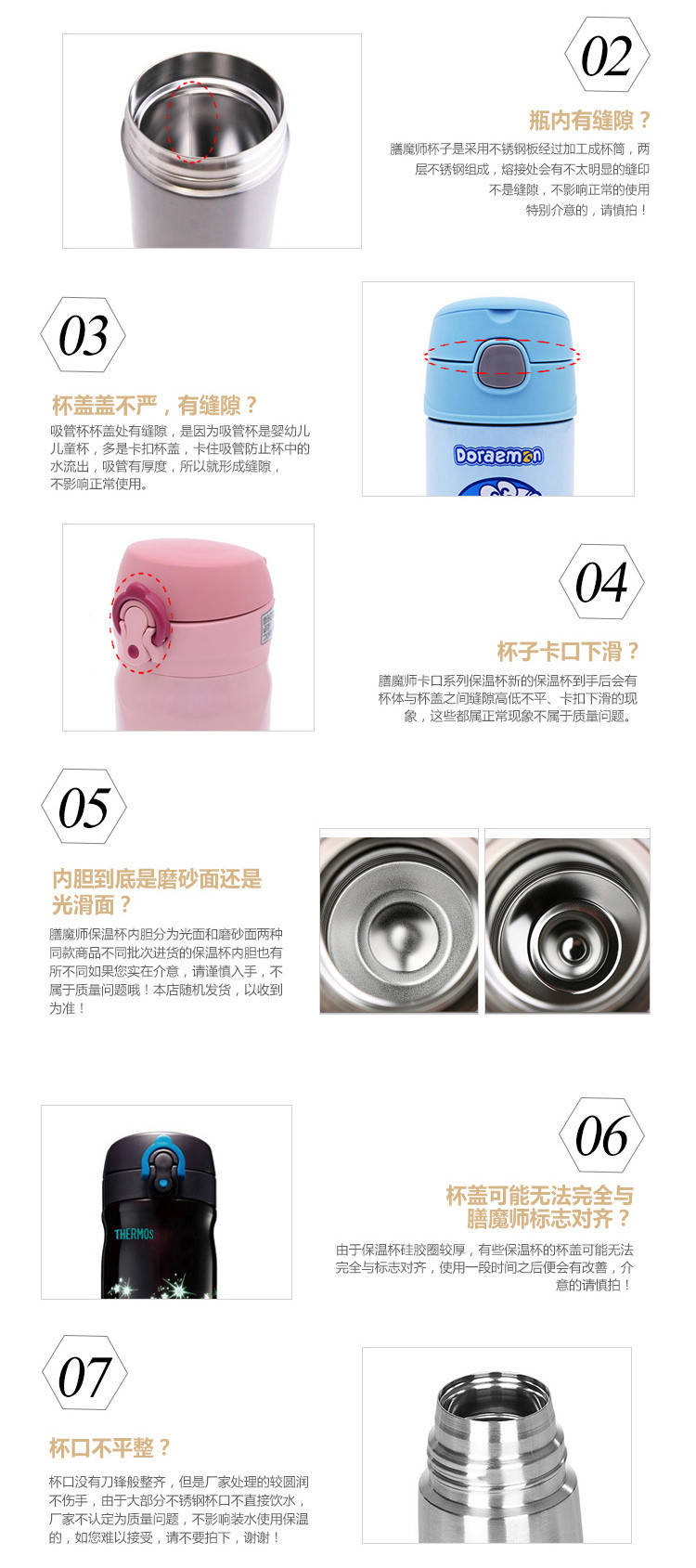 膳魔师/THERMOS 膳魔师CSYT-500-BG凯菲定制304不锈钢保温杯情侣杯弹跳杯便携车载杯