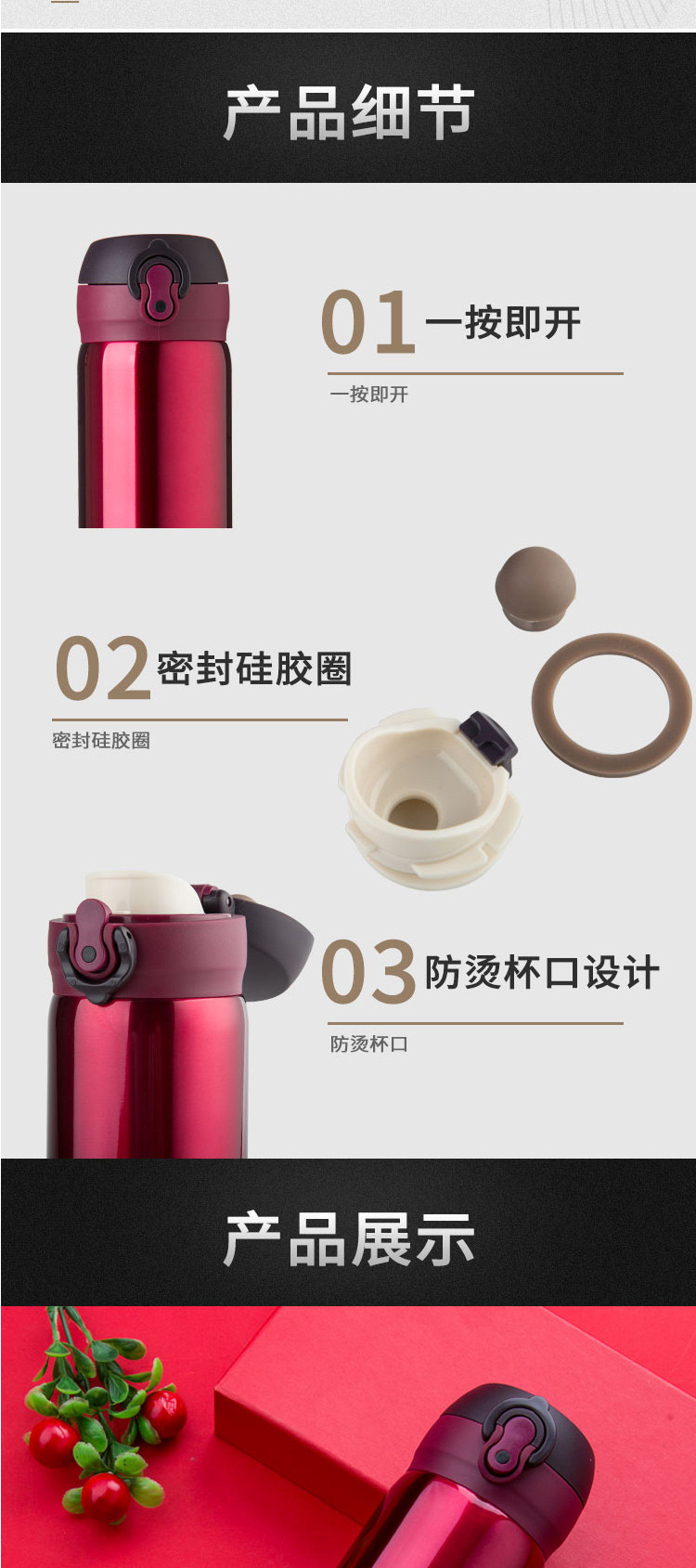 膳魔师/THERMOS 膳魔师CSYT-500-BG凯菲定制304不锈钢保温杯情侣杯弹跳杯便携车载杯