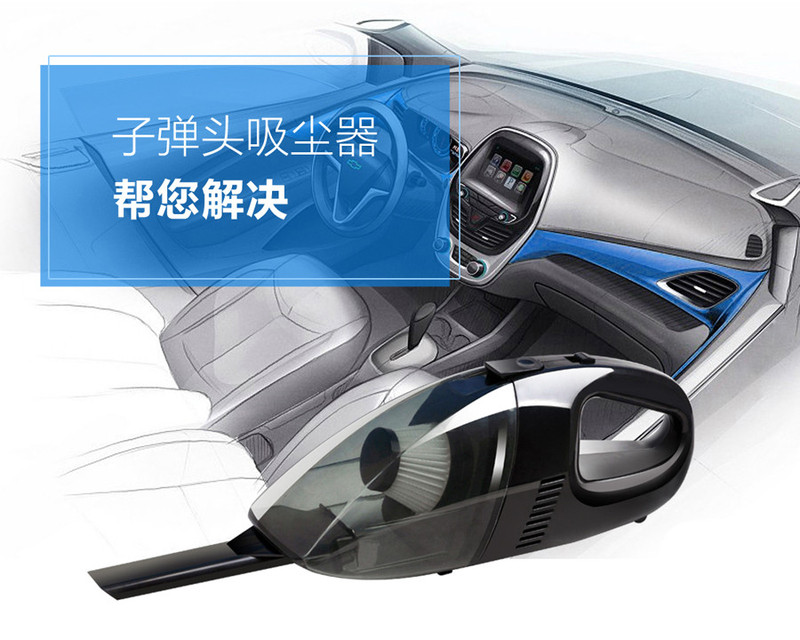 现代/HYUNDAI 现代HYUNDAI 大功率车载吸尘器HXC51汽车清洁吸尘器 黑色