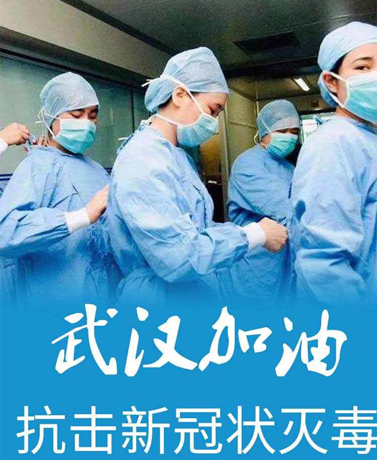 【防疫神装】75%酒精消毒液100ml*2及84消毒液1000ml*1套装