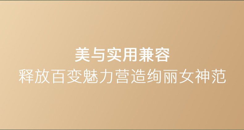 康佳/KONKA 迷你便捷时尚美发心动套装 直发梳 卷发器 吹风机礼物推荐